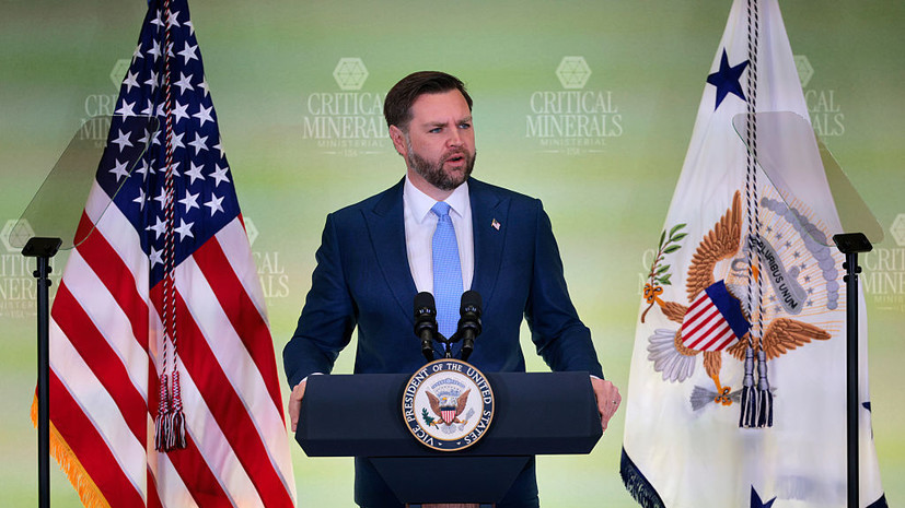 Вице-президент США Вэнс прибыл в Армению