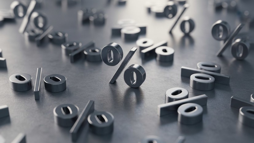 В преддверии заседания Центробанка: ставки по вкладам в России упали до минимума с декабря 2023 года