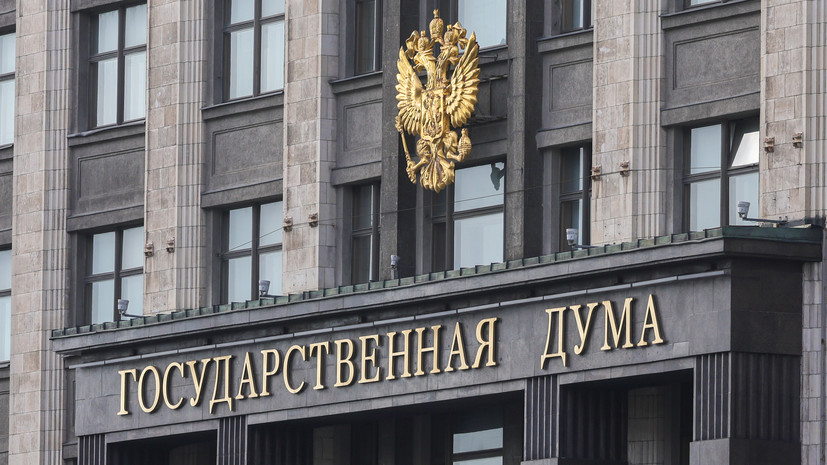 Депутат ГД Смолин призвал провести анализ оттока российских студентов за рубеж