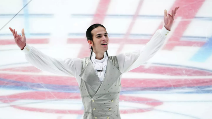 Американский фигурист Наумов: супер, что Гуменник на Олимпиаде
