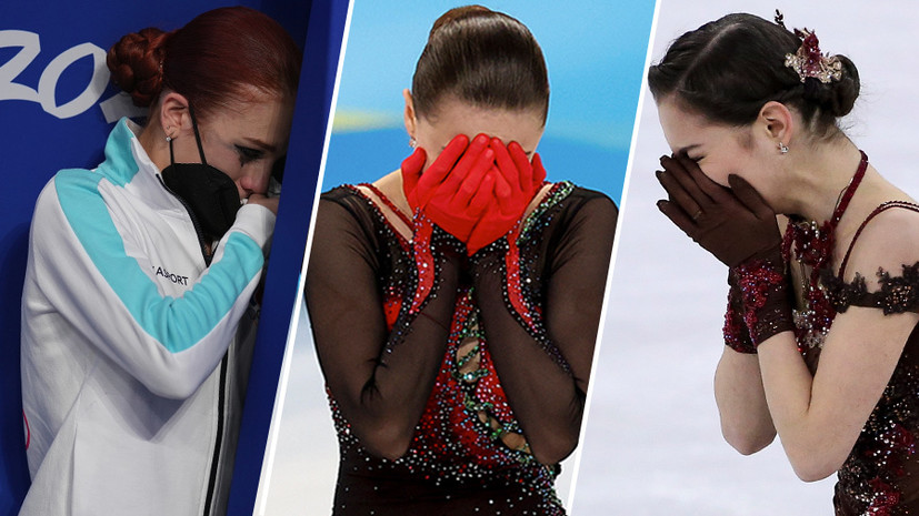 Слёзы Валиевой и Трусовой, шок Медведевой и унижение Слуцкой: главные драмы российских фигуристов в XXI веке на Играх