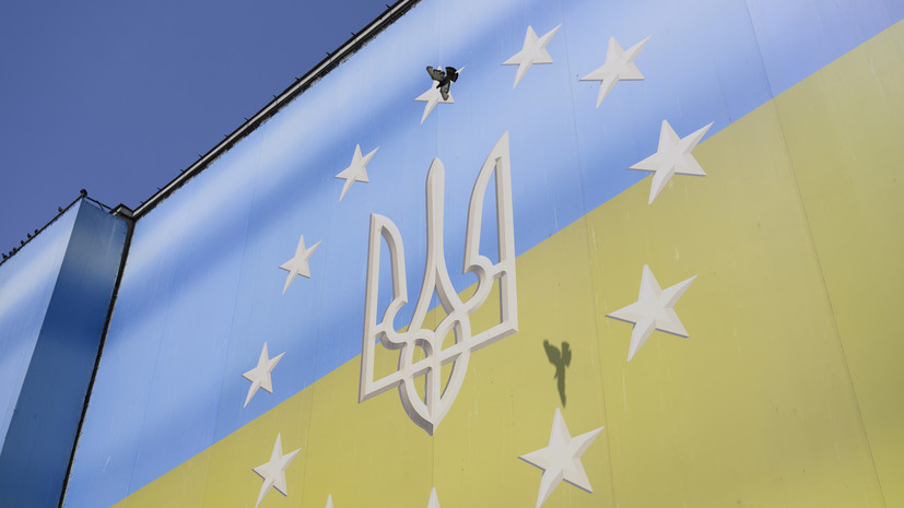 Politico: ЕС готовит план частичного вступления Украины в 2027 году