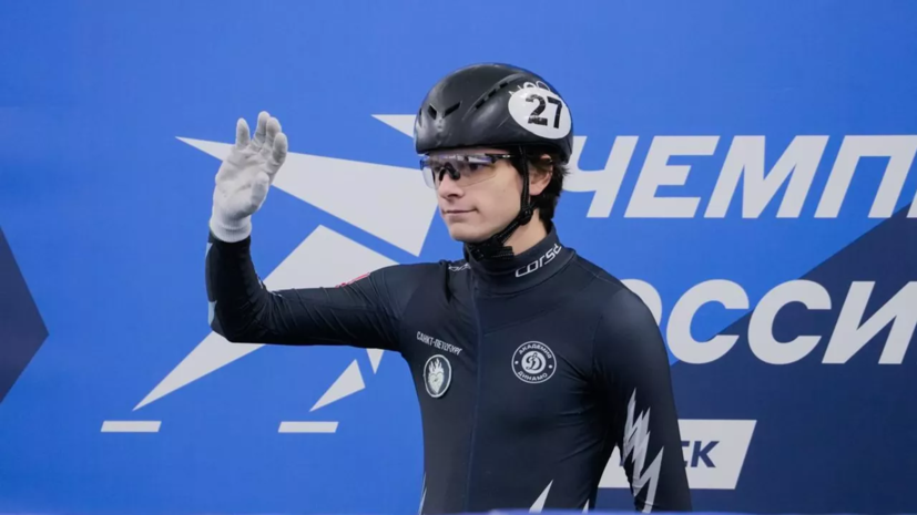 Шорт-трекист Посашков не квалифицировался в четвертьфинал гонки на 1000 м на Олимпиаде