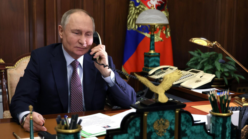 Путин провёл телефонный разговор с президентом ЮАР