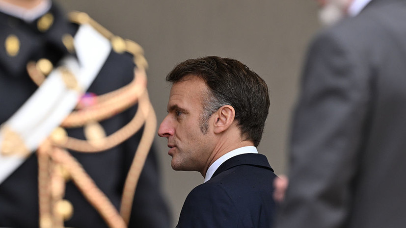 Макрон призвал строить новую архитектуру безопасности ЕС вместе с Россией