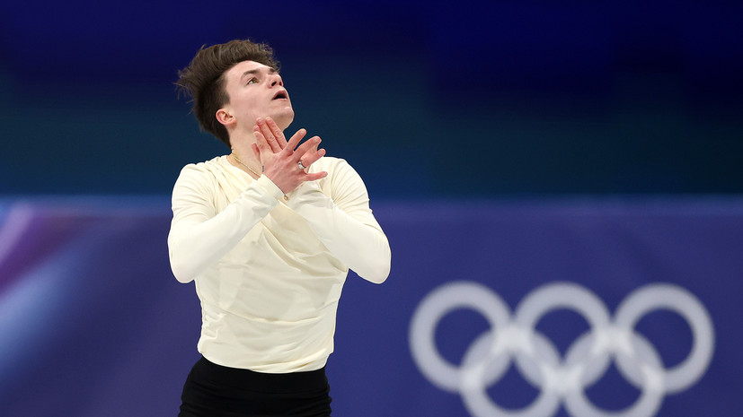 Наумов сидел в зоне kiss and cry на Олимпиаде с фото погибших родителей