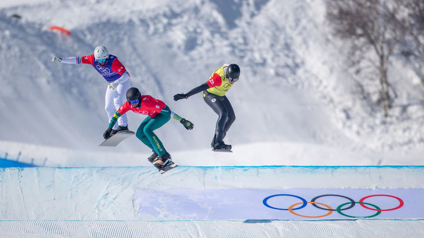 Австралийский сноубордист сломал шею во время тренировки на Олимпиаде