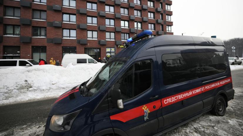 СК: генералу МО России Алексееву продолжают оказывать медпомощь после покушения