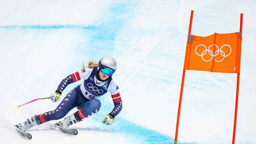 Спортивный психолог объяснила, почему горнолыжница Вонн заявилась на Олимпиаду