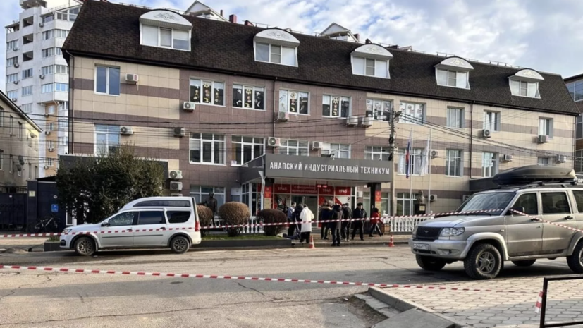 Студентка — о нападении в Анапе: двери в кабинет периодически дёргались