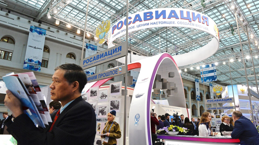 Росавиация ввела ограничения на работу аэропорта Котласа