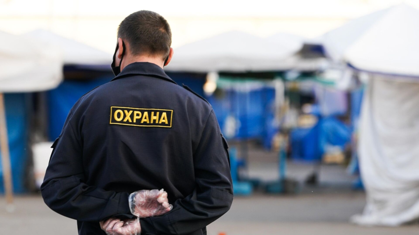 Студенты анапского колледжа рассказали о погибшем охраннике