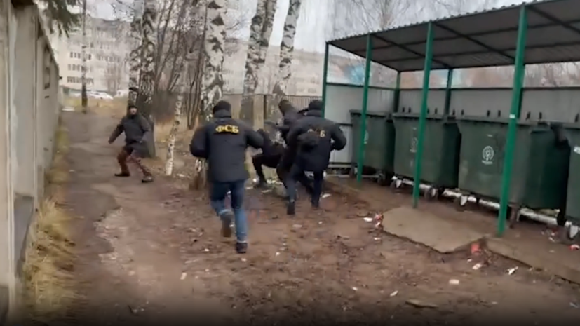 ФСБ опубликовала видео задержания готовившего теракт в Удмуртии