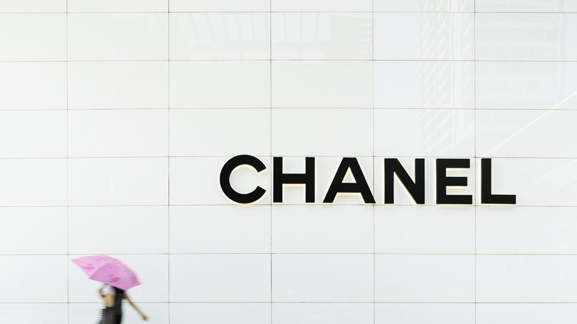 Модный дом Chanel зарегистрировал три товарных знака в России