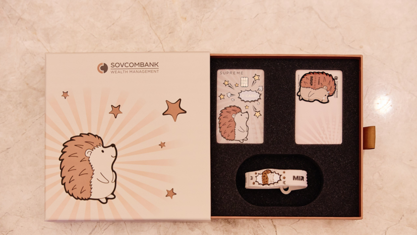 Sovcombank Wealth Management запускает премиальную детскую карту для молодого поколения