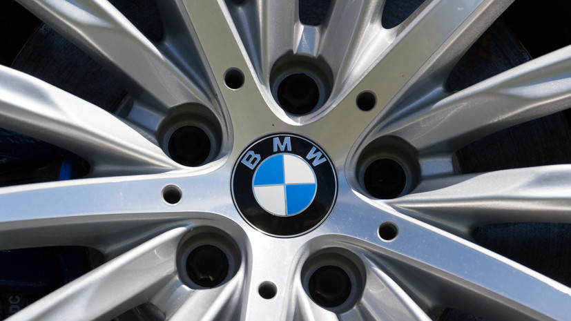 BMW выражает возражение Китаю из-за поставок своих автомобилей в Россию