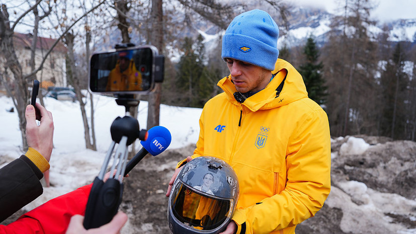 МОК вернул аккредитацию украинскому скелетонисту Гераскевичу после просьбы Ковентри