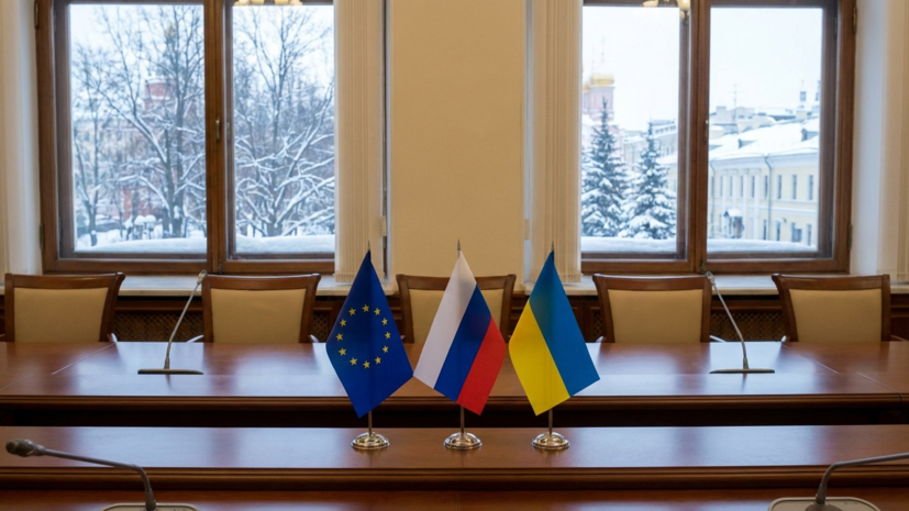 Monde: в Европе перестали считать табу прямые переговоры с Россией