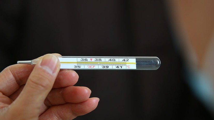 Россиянам объяснили, опасна ли пониженная температура тела