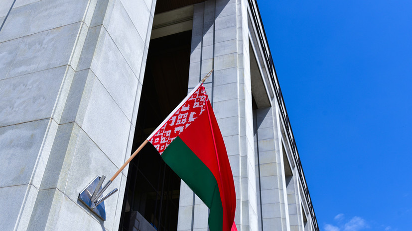 В МИД Белоруссии подтвердили визит французского дипломата в Минск