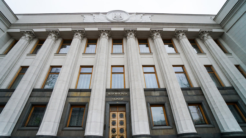 Экс-депутат Рады: в столовой кормили самой обычной едой