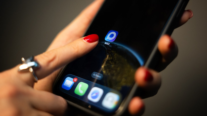 «Телемедицинские технологии с использованием национального мессенджера»: врачам разрешили закрывать больничный через MAX