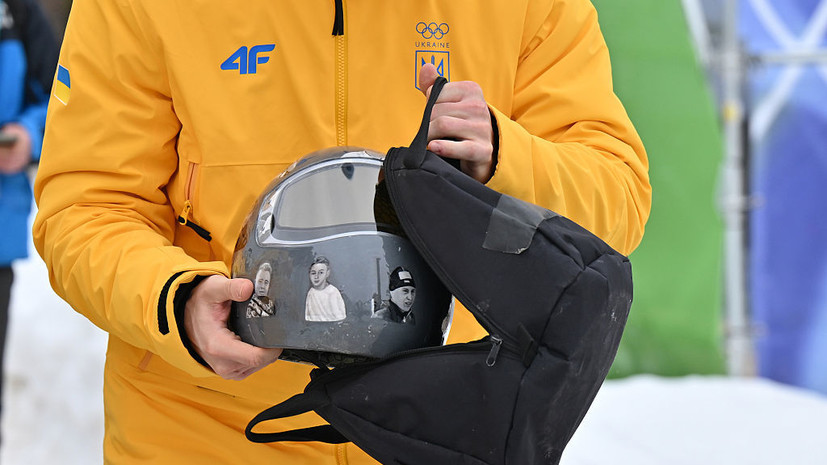 Зеленский — о Гераскевиче: именно российские спортсмены заслуживают дисквалификации