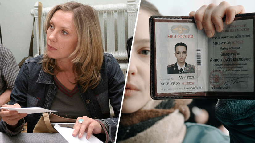 «Андрюха, у нас труп. Возможно, криминал»: пять российских сериалов про милиционеров и оперативников