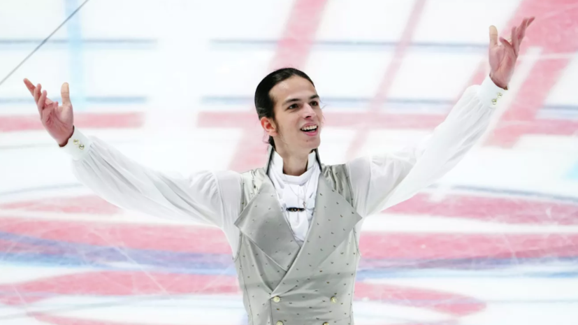 Гуменник признался, что ему не важно итоговое место на Олимпиаде