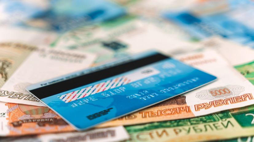 КПРФ предлагает запретить банкам списывать алименты при просрочках