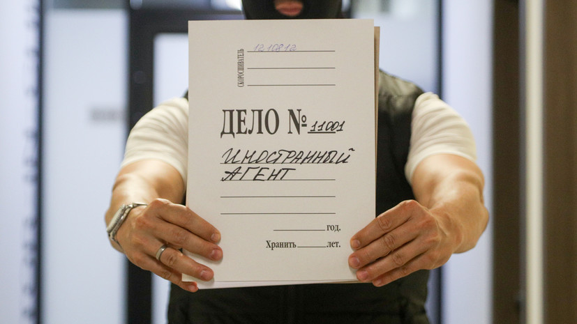 Бывшего главреда «Совершенно секретно» внесли в реестр иноагентов