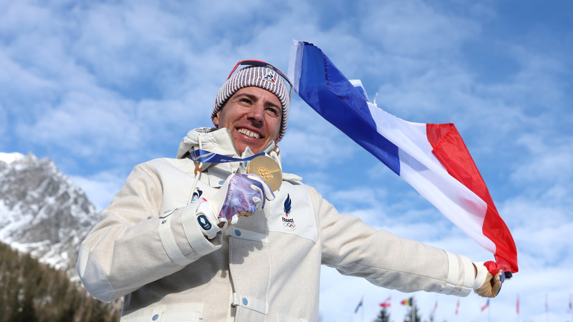 Фийон-Майе стал четырёхкратным олимпийским чемпионом