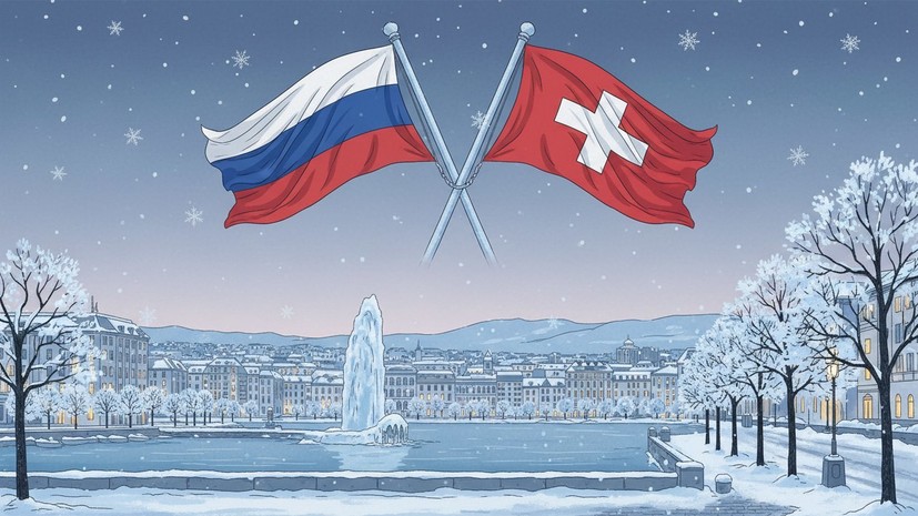 РИА Новости: в состав делегации России в Женеве войдёт до 20 человек