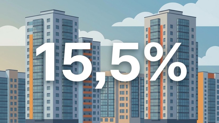 Специалист Остапкович: ЦБ снизил ставку в пользу экономического роста
