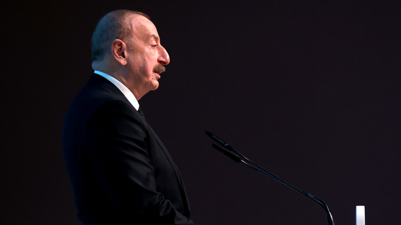 Алиев призвал Армению изменить Конституцию ради мирного договора