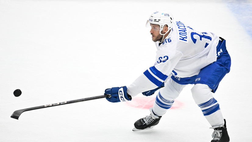 Защитник московского «Динамо» Классон остался в Екатеринбурге из-за тяжёлой травмы