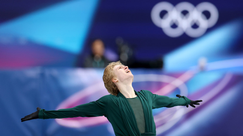 Канадец Гоголев обошёл Гуменника в произвольной программе на Олимпиаде