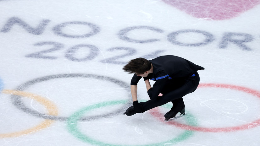 Украинский фигурист пояснил провал в произвольной программе тем, что выступал после Гуменника