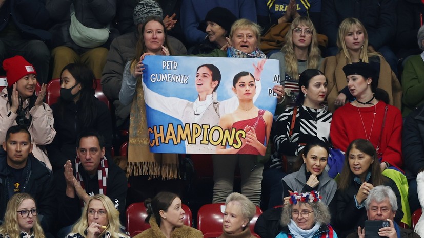 Гуменник: поддержка была удивительная, не ожидал, что на ОИ будет столько людей, которые будут болеть за меня