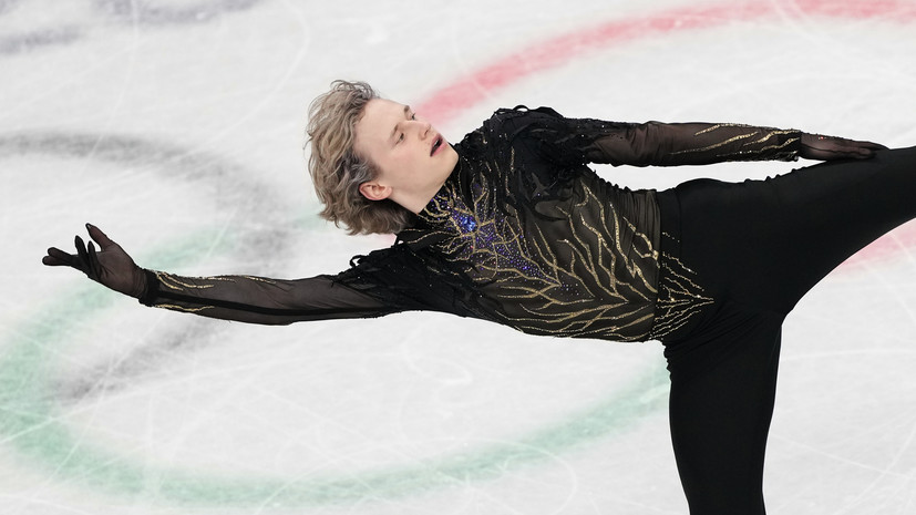 Малинин — о провале на Олимпийских играх: я всё испортил