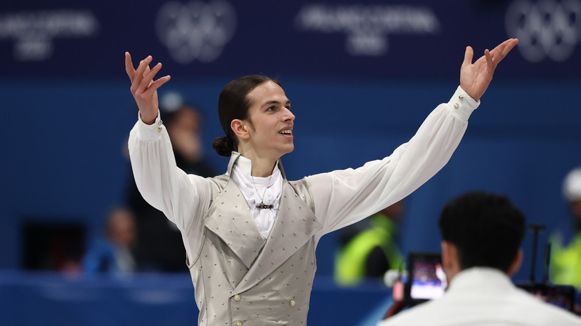 Сихарулидзе: мы гордимся выступлением Гуменника на Олимпиаде