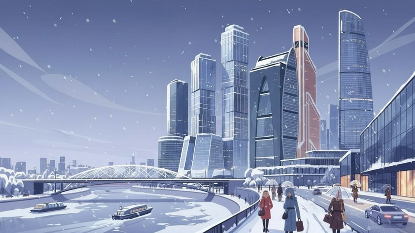 Синоптик: температура воздуха в Москве начнёт резко понижаться в ночь на 15 февраля