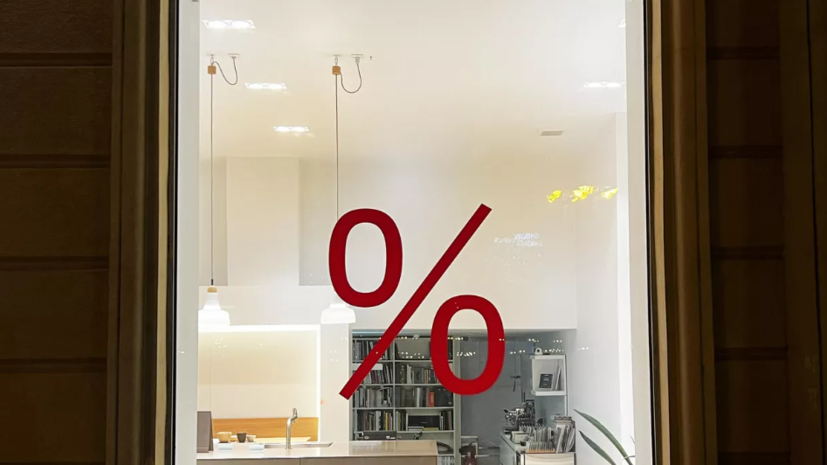 Доцент Борисова спрогнозировала умеренный рост кредитования в 2026 году