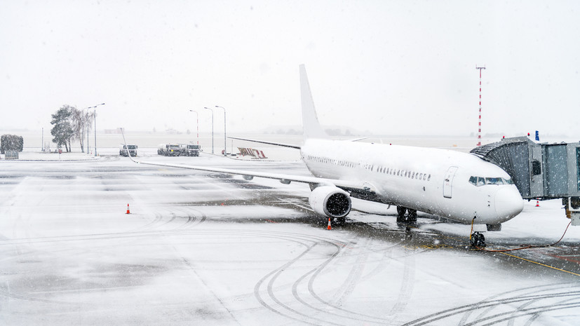 В аэропорту Сочи введены временные ограничения на полёты