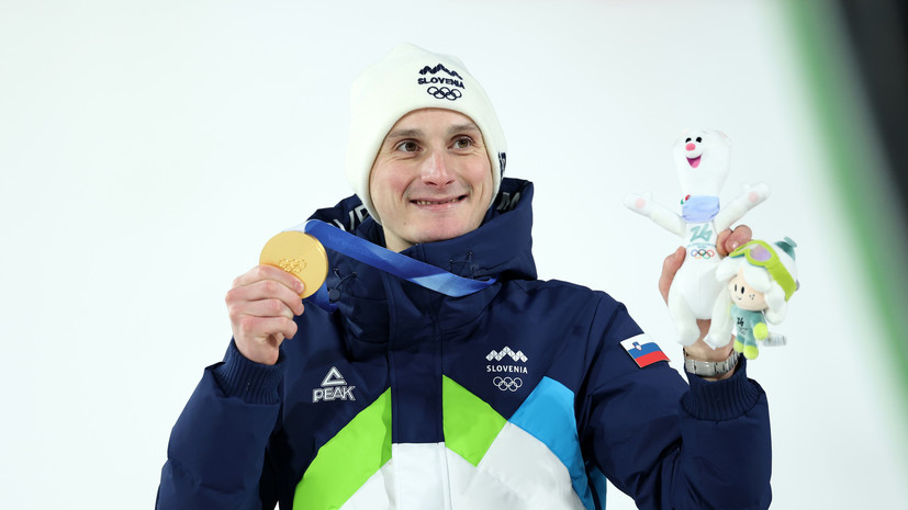 Словенец Превц завоевал второе золото Игр-2026 в прыжках с трамплина