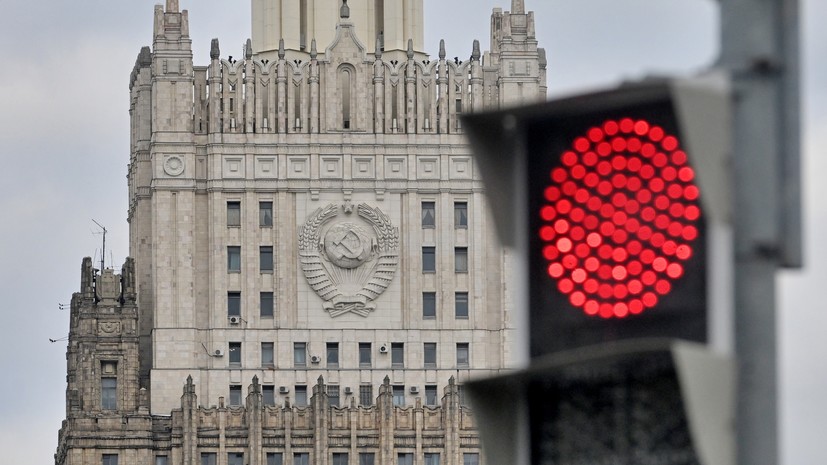 МИД: Россия ужесточила позицию на переговорах после атаки на резиденцию Путина