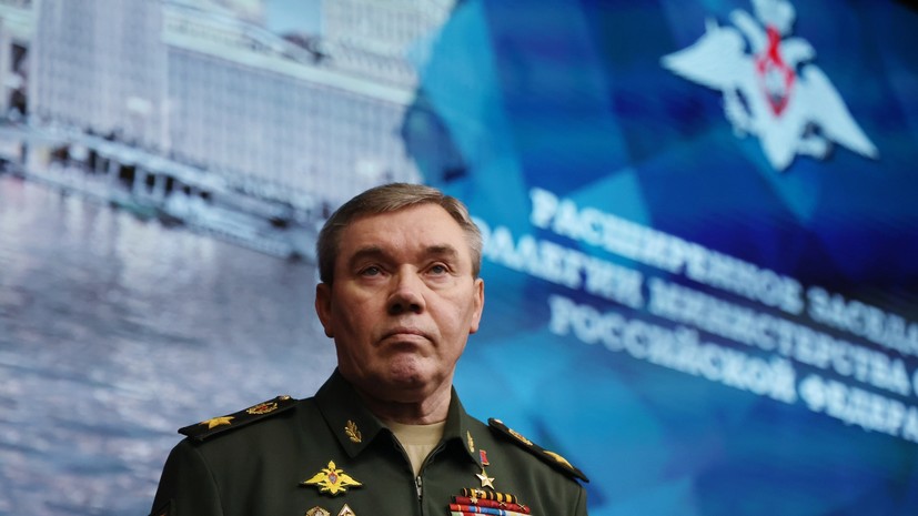 Герасимов проинспектировал группировку войск «Центр»