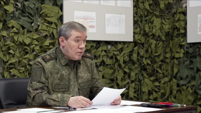 Герасимов: за 2 недели ВС России освободили 12 населённых пунктов