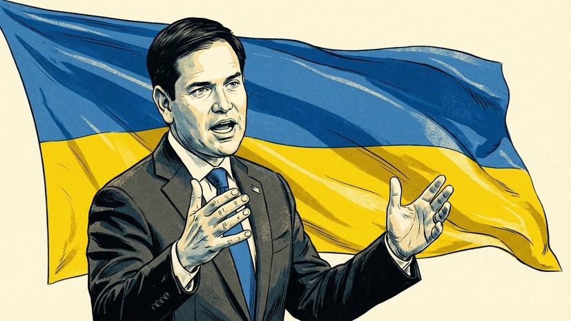 Responsible Statecraft: речь Рубио в Мюнхене стала ударом для Украины