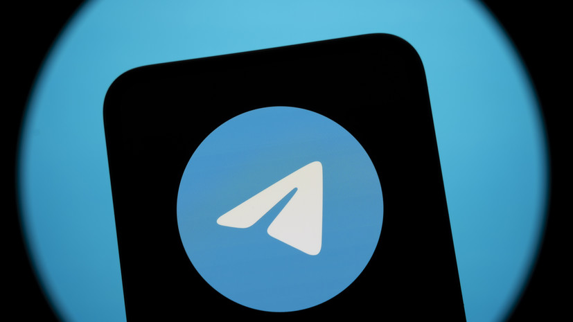 В Госдуме назвали условия для урегулирования претензий к Telegram